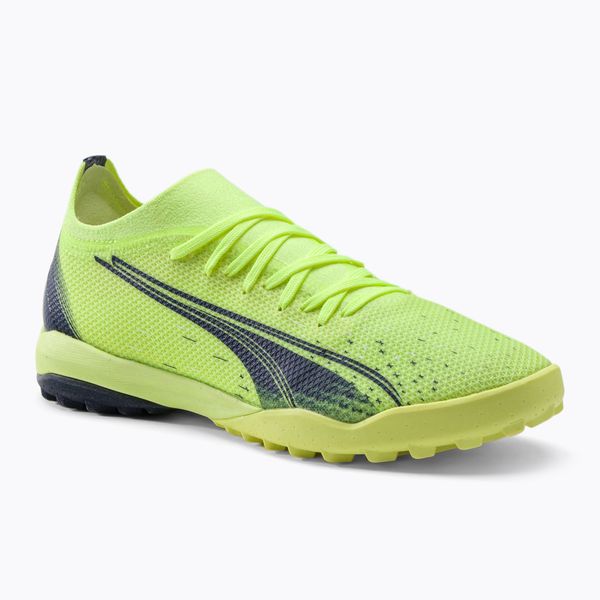 PUMA Puma Ultra Match TT зелени футболни обувки 10690301