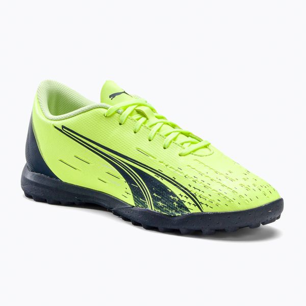 PUMA Puma Ultra Play TT зелени футболни обувки 10690901