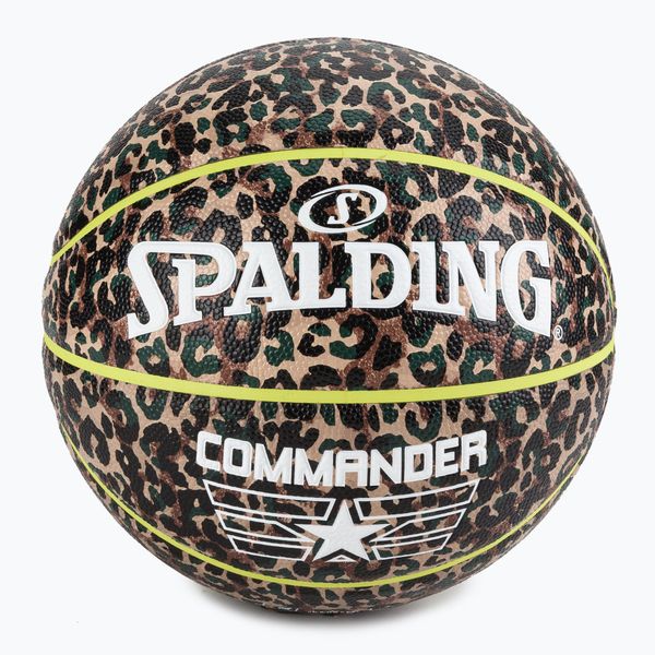 Spalding Spalding Commander баскетболен кош кафяв 76936Z