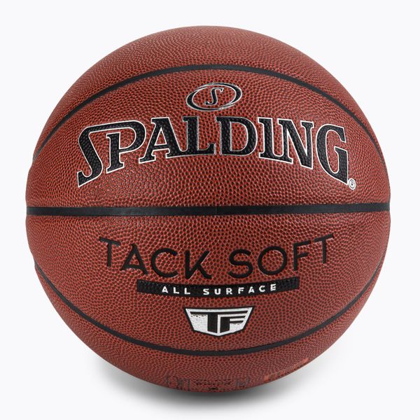 Spalding Spalding Tack Soft баскетбол кафяв 76941Z