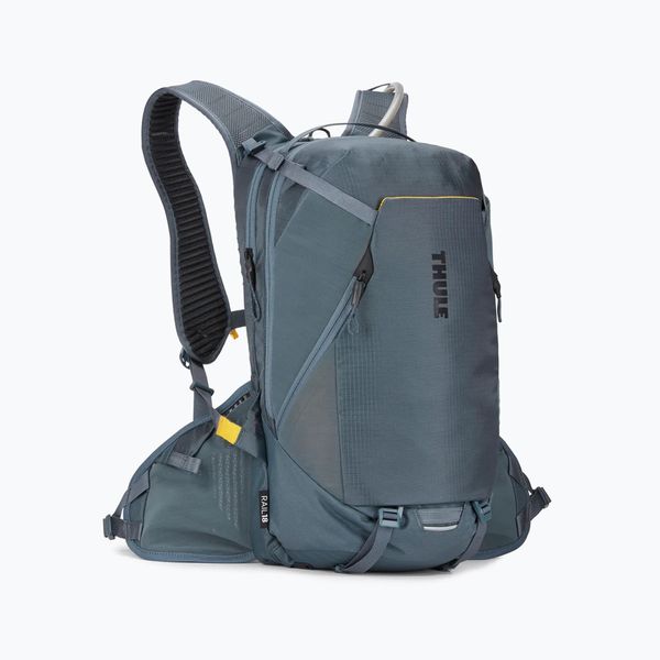Thule Хидратираща раница Thule Rail eMTB 18 л сива 3204482