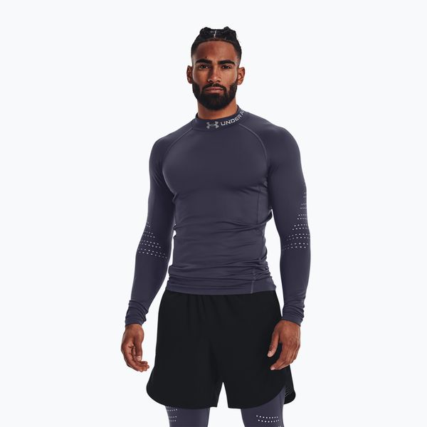 Under Armour Under Armour мъжка тениска с дълъг ръкав Ua Cg Armour Novelty Mock grey 1373828-558