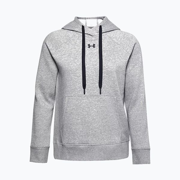 Under Armour Under Armour Rival Fleece Hb Hoodie сив 1356317