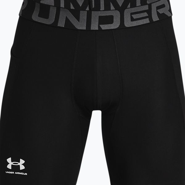 Under Armour Under Armour UA HG Armour тренировъчни шорти черни 1361596