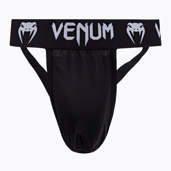 Venum Venum Competitor предпазител за слабините и опора сребро EU-VENUM-1063