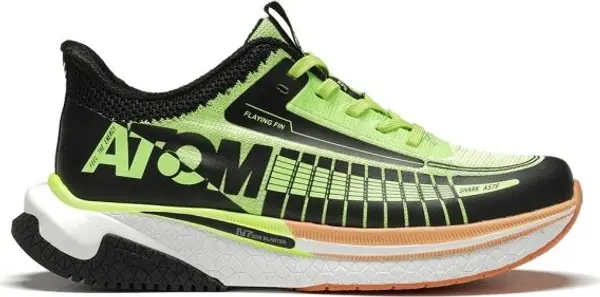 ATOM ATOM SHARK MAKO CARBON Мъжки обувки за бягане, жълто, размер