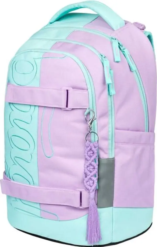 BAAGL BAAGL SKATE MAX SWEET Ученическа раница, светло-зелено, размер