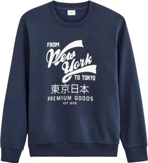 CELIO CELIO BEPRICE Мъжка суитшърт, тъмносин, размер