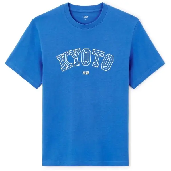 CELIO CELIO JEOVERDU Мъжка тениска, синьо, размер