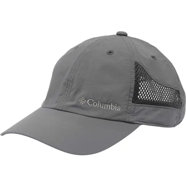 Columbia Columbia TECH SHADE™ II HAT Шапка с козирка, тъмносиво, размер UNI