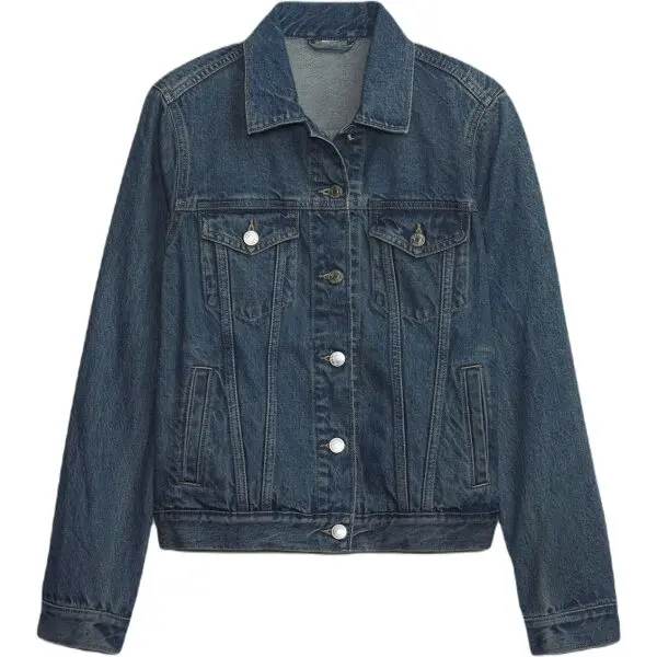 GAP GAP V-ICON Дамско яке, синьо, размер