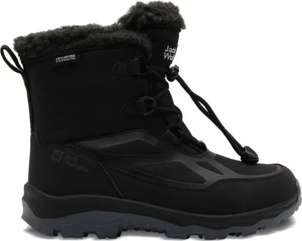 Jack Wolfskin Jack Wolfskin VOJO SHELL XT TEXAPORE MID K Детски зимни обувки, черно, размер