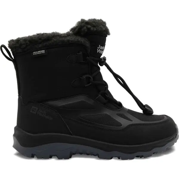 Jack Wolfskin Jack Wolfskin VOJO SHELL XT TEXAPORE MID K Детски зимни обувки, черно, размер