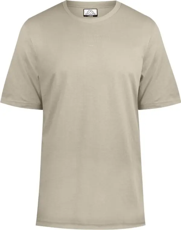 Kappa Kappa LOGO GAETOLF Мъжка тениска, бежово, размер