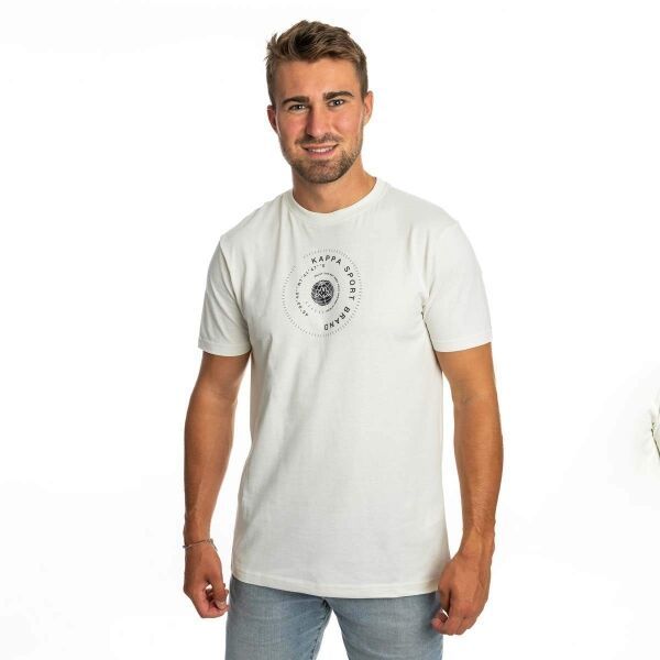 Kappa Kappa LOGO GERTIS Мъжка тениска, сиво, размер