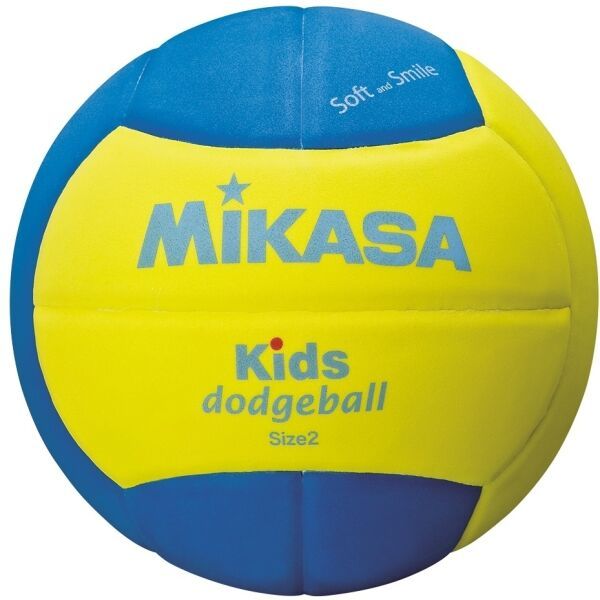Mikasa Mikasa SD20 Официална топка за играта Народна топка, синьо, размер