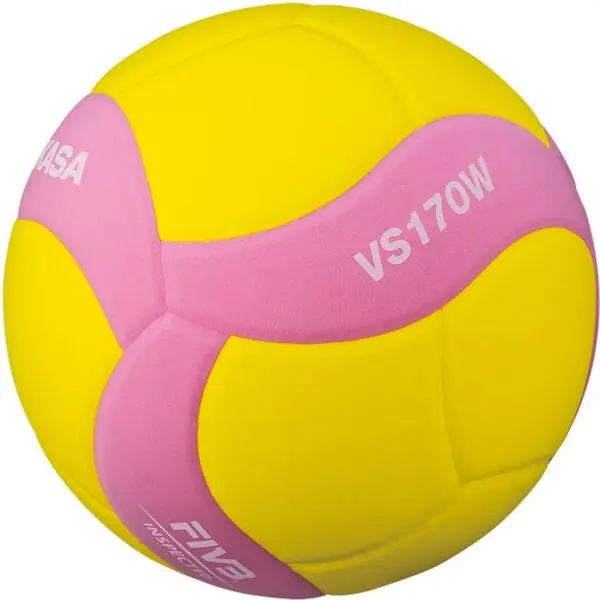 Mikasa Mikasa VS170W Детска топка за волейбол, жълто, размер