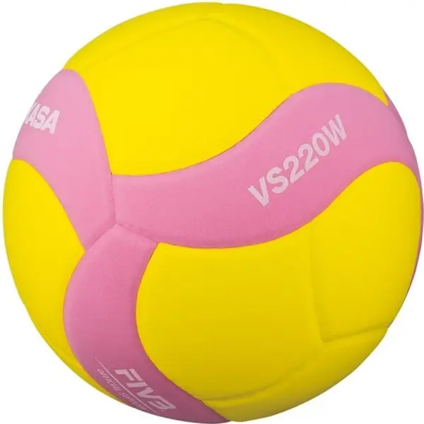 Mikasa Mikasa VS220W Детска топка за волейбол, жълто, размер
