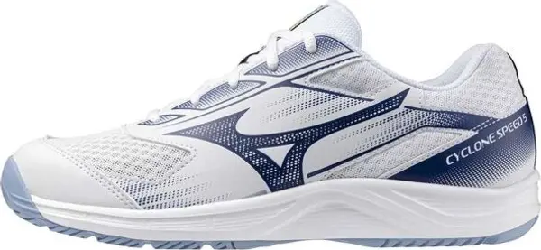 Mizuno Mizuno CYCLONE SPEED 5 Мъжки обувки за зала, бяло, размер 40.5