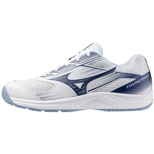 Mizuno Mizuno CYCLONE SPEED 5 Мъжки обувки за зала, бяло, размер 47