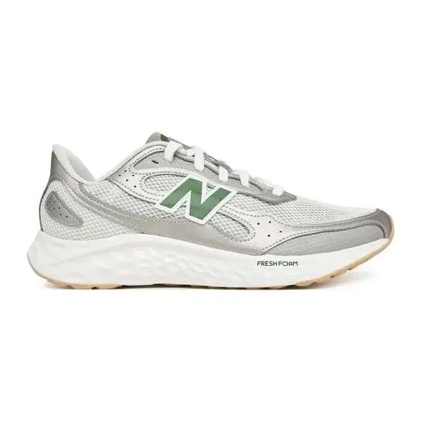 New Balance New Balance MARISTA4 Мъжки обувки за бягане, сиво, размер 46.5