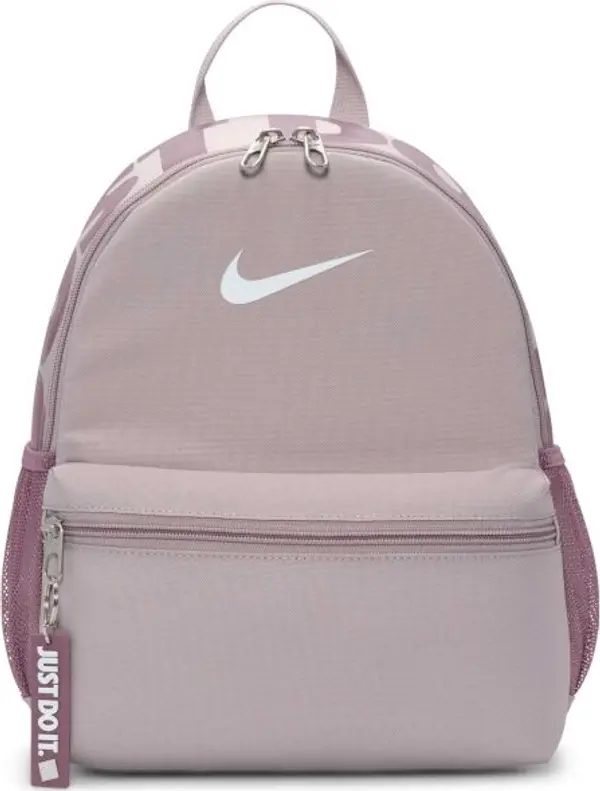 Nike Nike BRASILIA JDI Детска раница, розово, размер