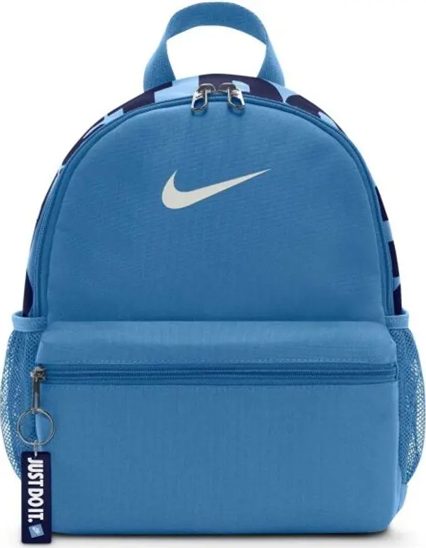 Nike Nike BRASILIA JDI Детска раница, синьо, размер