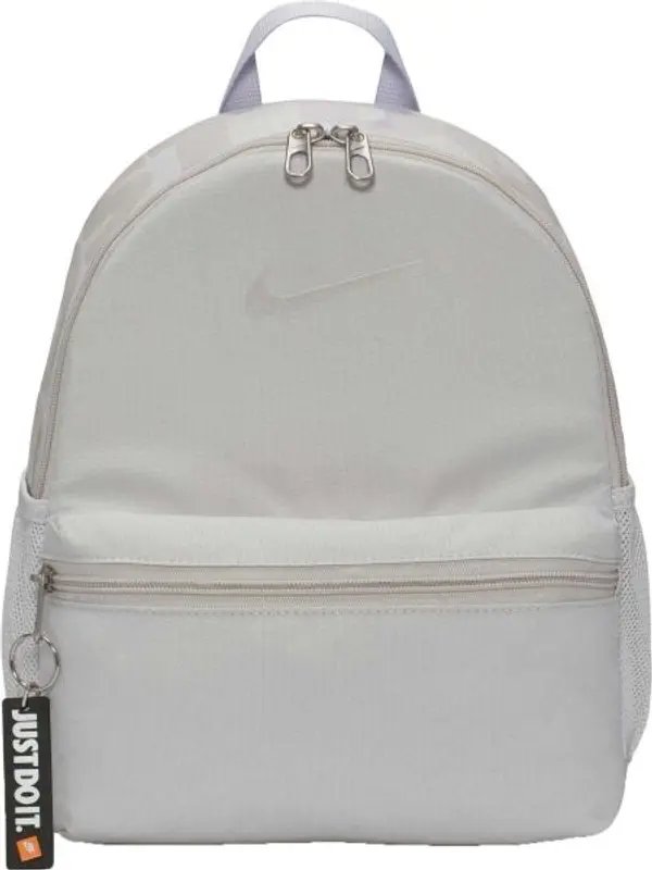 Nike Nike BRASILIA JDI Детска раница, сиво, размер