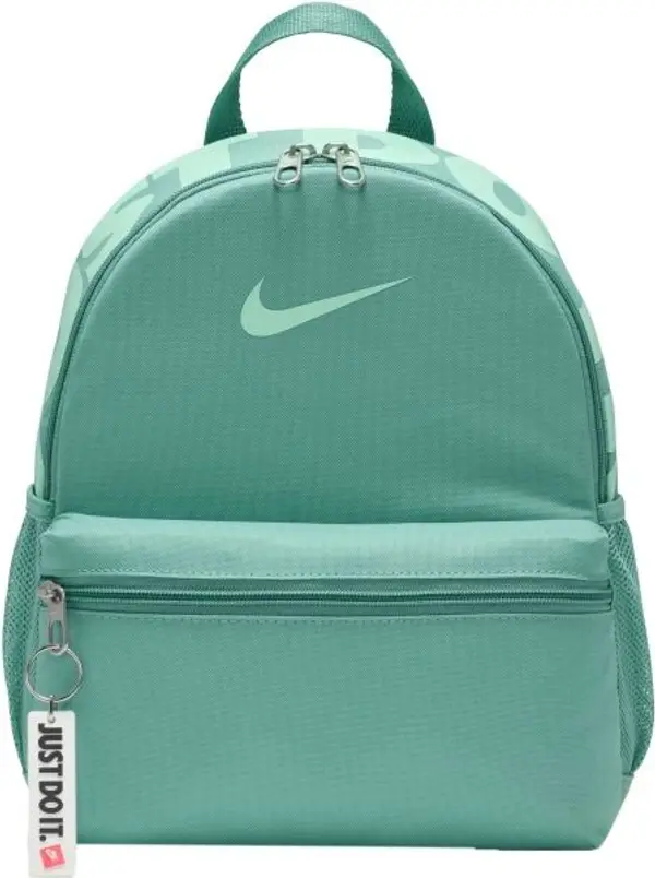 Nike Nike BRASILIA JDI Детска раница, зелено, размер