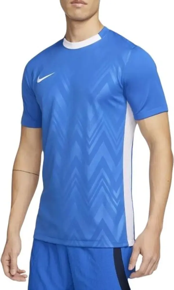 Nike Nike DRI-FIT CHALLENGE Мъжка тениска за тренировки, синьо, размер