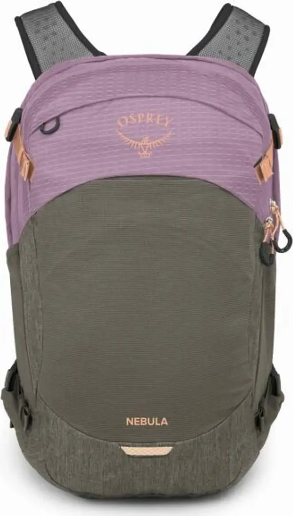 Osprey Osprey NEBULA Раница, khaki, размер