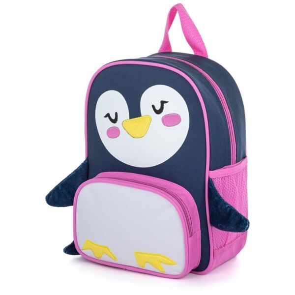 Oxybag Oxybag FUNNY Детска раница, черно, размер