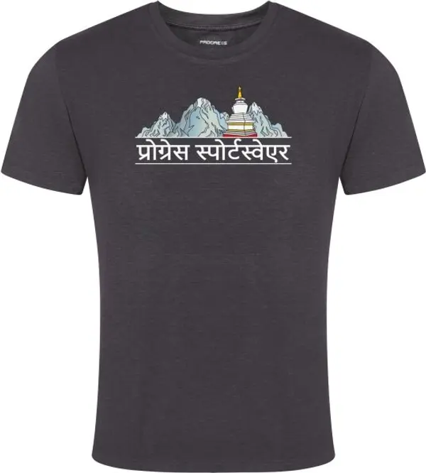 PROGRESS PROGRESS AROMATIC NEPAL Мъжка туристическа тениска, черно, размер