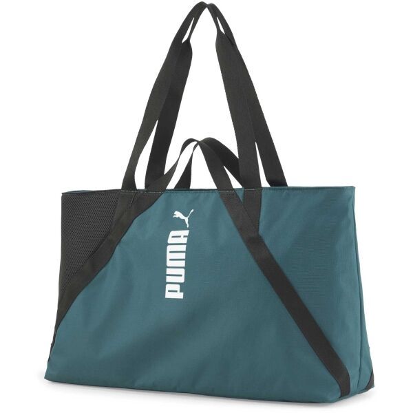 Puma Puma AT ESS SHOPPER Спортен сак, тъмнозелено, размер