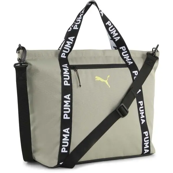 Puma Puma AT ESSENTIALS SHOPPER Дамска чанта, сиво, размер