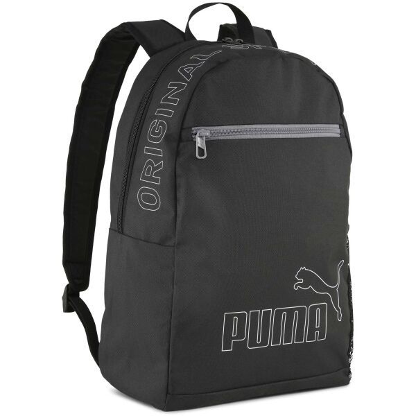 Puma Puma PHASE BACKPACK II Раница, черно, размер
