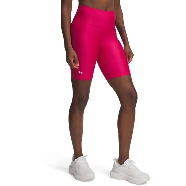 Under Armour Under Armour HG ARMOUR BIKE SHORT Дамски къси шорти, розово, размер L