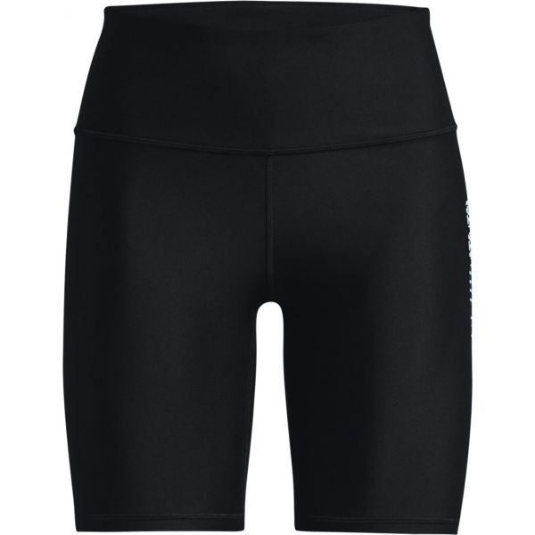 Under Armour Under Armour HG ARMOUR GEO BIKE SHORT Дамски къси панталони, черно, размер
