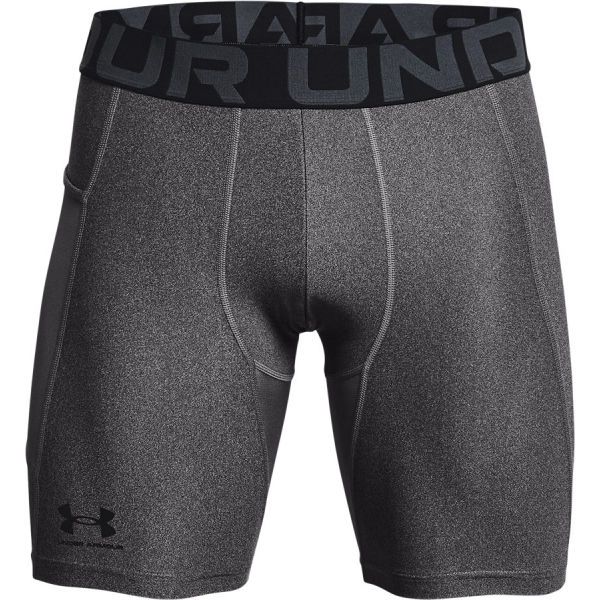 Under Armour Under Armour HG ARMOUR SHORTS Мъжки къси панталони, сиво, размер