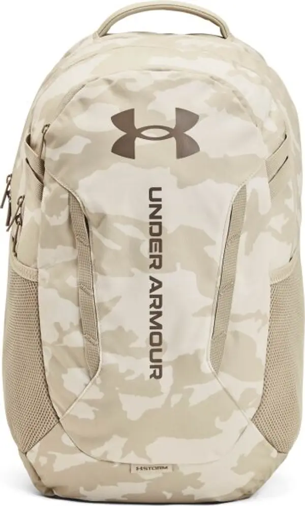 Under Armour Under Armour HUSTLE 6.0 Градска раница, бежово, размер