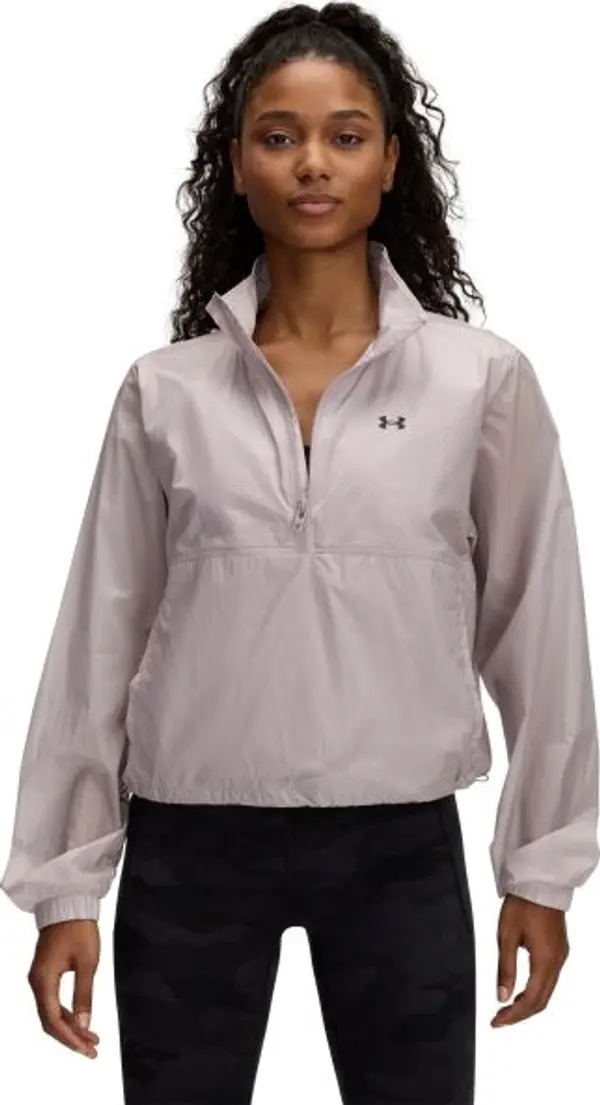 Under Armour Under Armour RIVAL WOVEN ANORAK Дамско яке, сиво, размер