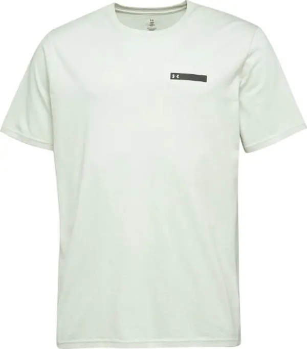 Under Armour Under Armour STRIP LOGO Мъжка тениска, бяло, размер