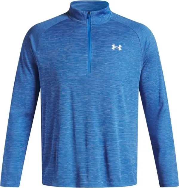 Under Armour Under Armour TECH TEXTURED Мъжка тениска, синьо, размер M