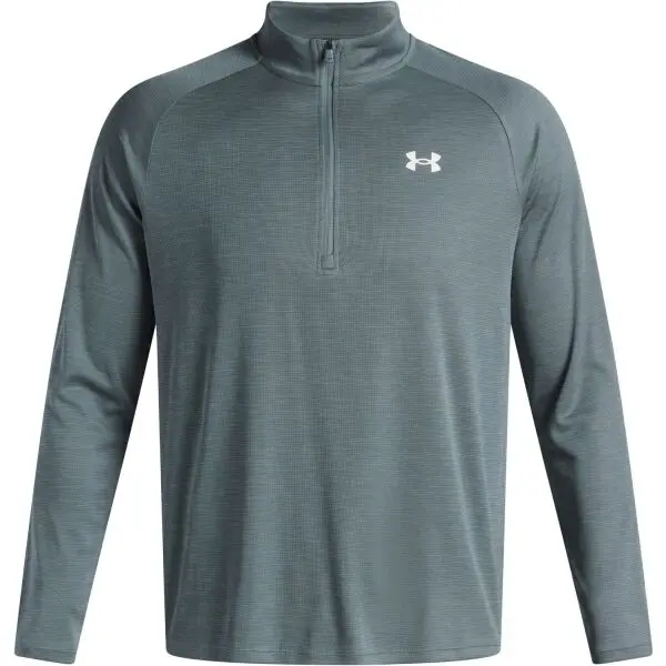 Under Armour Under Armour TECH TEXTURED Мъжка тениска, сиво, размер