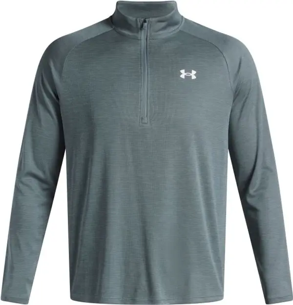 Under Armour Under Armour TECH TEXTURED Мъжка тениска, сиво, размер