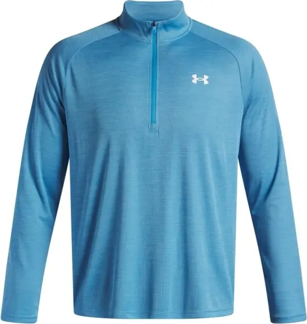 Under Armour Under Armour TECH TEXTURED Мъжка тениска, светлосиньо, размер