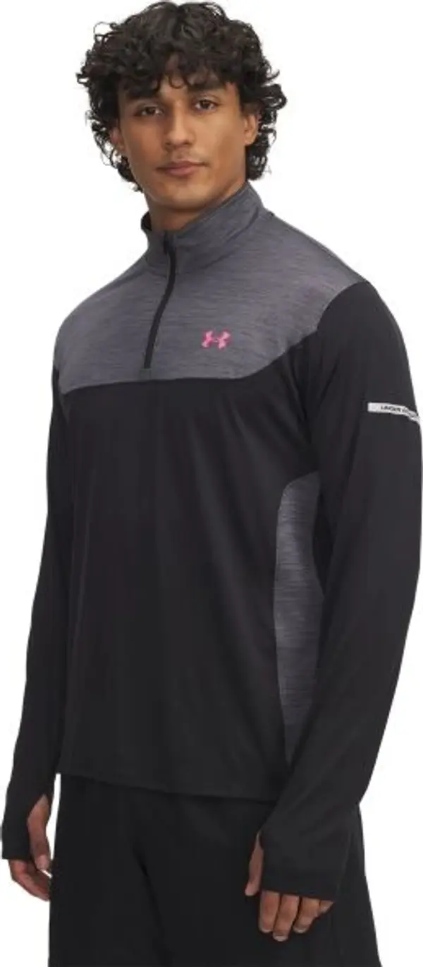 Under Armour Under Armour TECH UTILITY 1/4 ZIP Мъжки суитшърт, черно, размер L