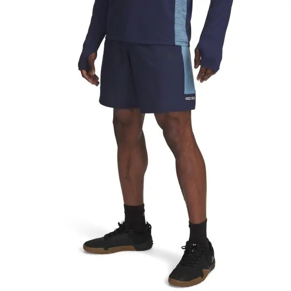 Under Armour Under Armour TECH UTILITY SHORTS Мъжки шорти, тъмносин, размер M