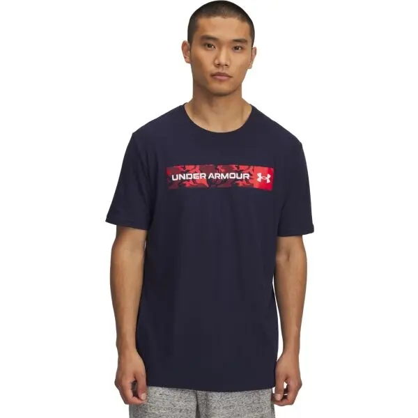 Under Armour Under Armour UA CAMO CHEST STRIPE SS Мъжка тениска, тъмносин, размер L