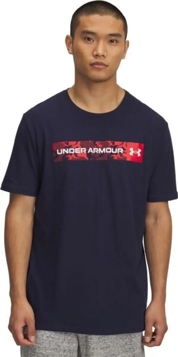 Under Armour Under Armour UA CAMO CHEST STRIPE SS Мъжка тениска, тъмносин, размер M